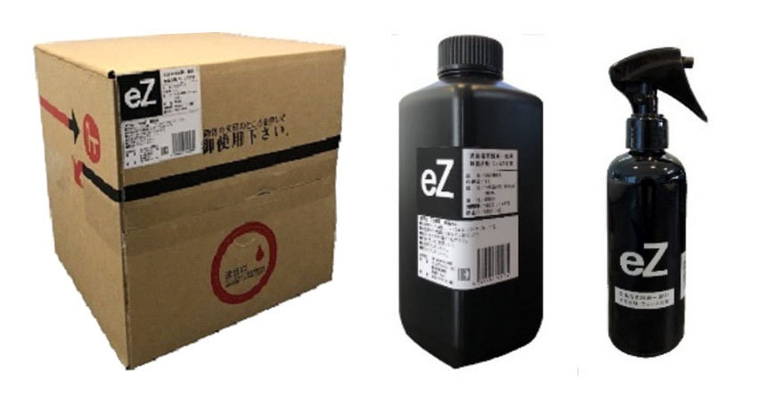 次亜塩素酸単一製剤イーゼ